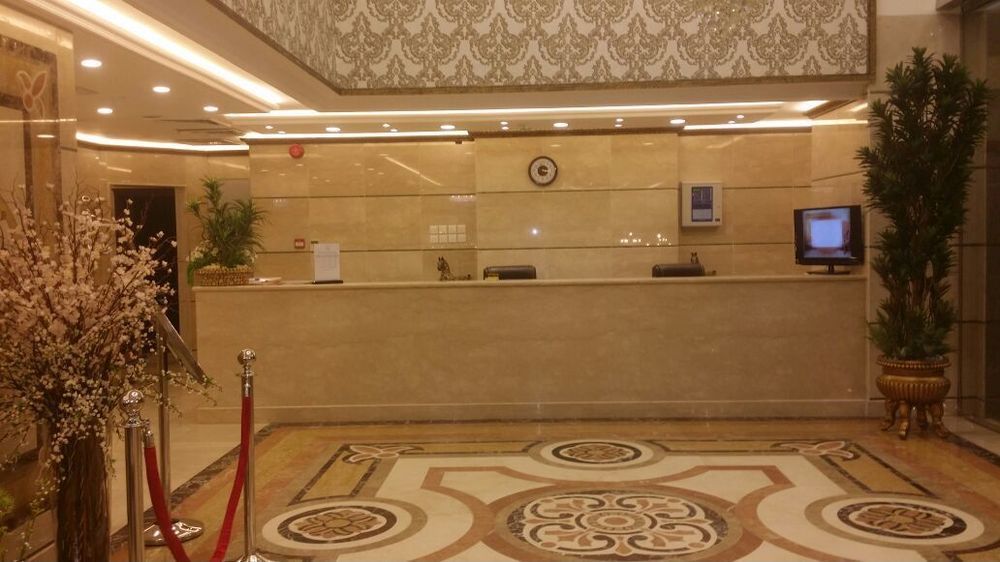 Reefaf Al Hayat Hotel Mecca Exterior foto