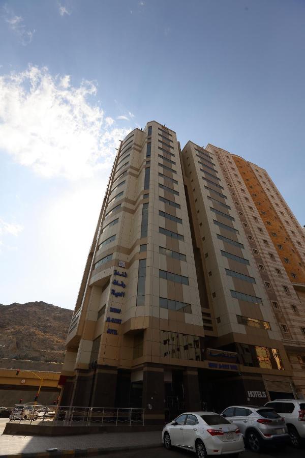 Reefaf Al Hayat Hotel Mecca Exterior foto