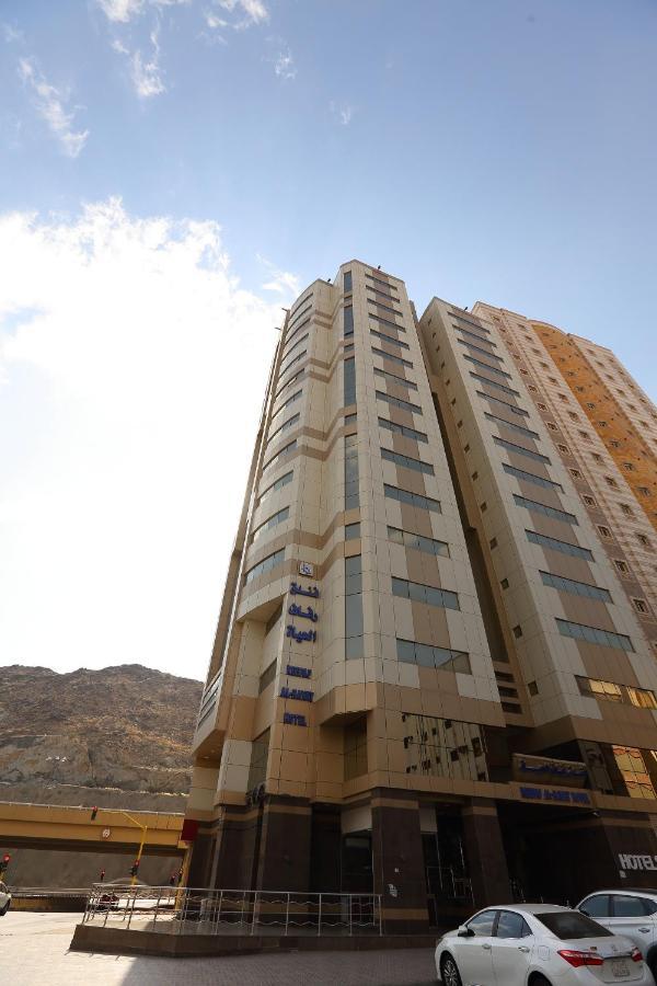 Reefaf Al Hayat Hotel Mecca Exterior foto